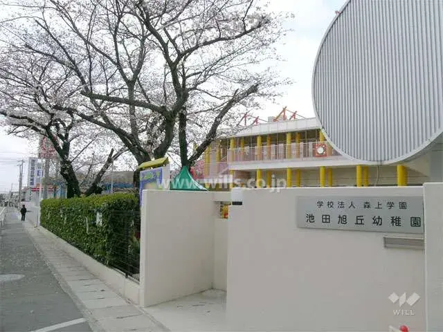 2LDK 池田市 大阪府 (21)