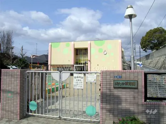 2LDK 池田市 大阪府 (22)