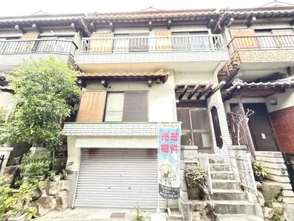 Akiya in Osaka