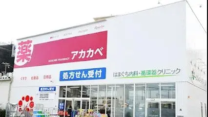 4DK Property Kadoma City Osaka Prefecture (18)