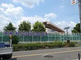 4LDK Ciudad de Takatsuki Prefectura de Osaka (10)