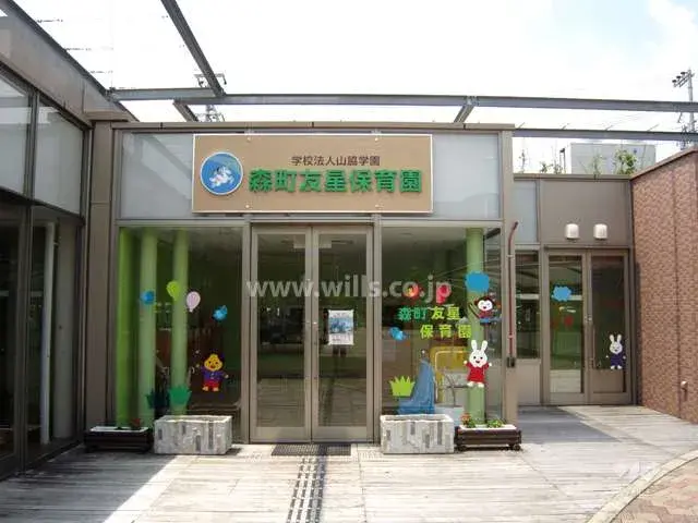 4LDK房产 丰能郡丰能町 大阪府 (22)