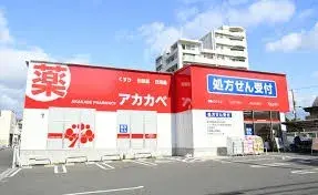 Объект 4LDK, Tsurumi-ku, город Osaka, префектура Osaka (14)