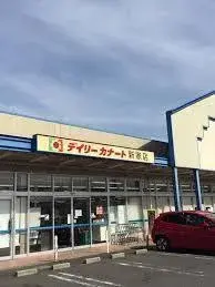 5LDK Property Sennan City Osaka Prefecture (27)