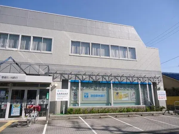 5LDK Property Sennan City Osaka Prefecture (29)
