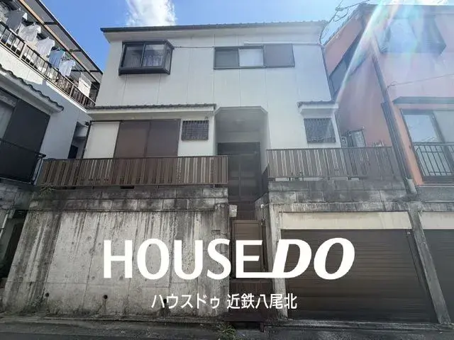 Akiya in Osaka