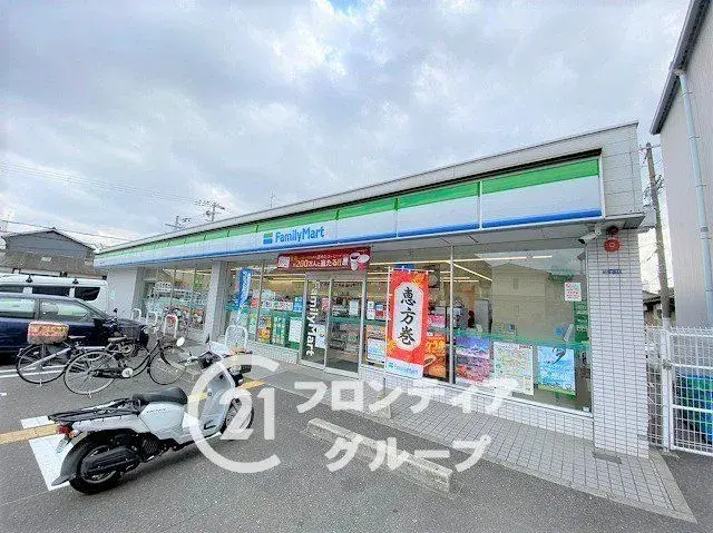 Propiedad 2LDK Ciudad de Higashiosaka Prefectura de Osaka (29)