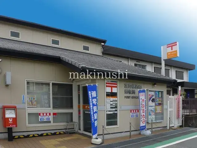 5LDK Tondabayashi City Osaka Prefecture (12)