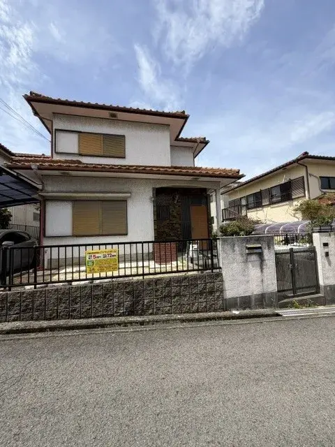 Akiya in Osaka