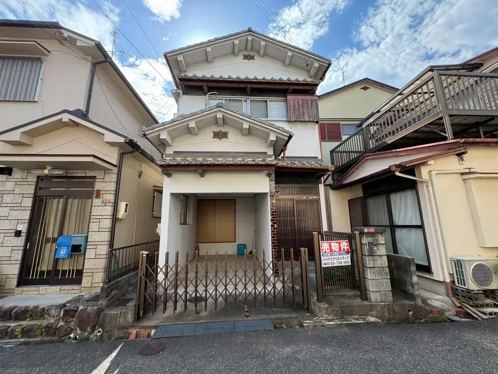 Akiya in Osaka