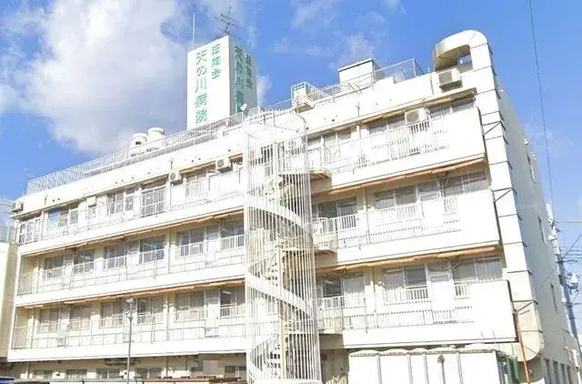 Akiya in Osaka