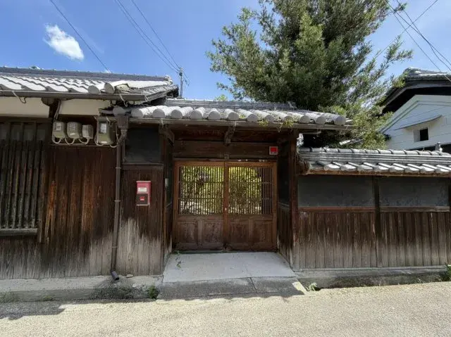 Akiya in Osaka