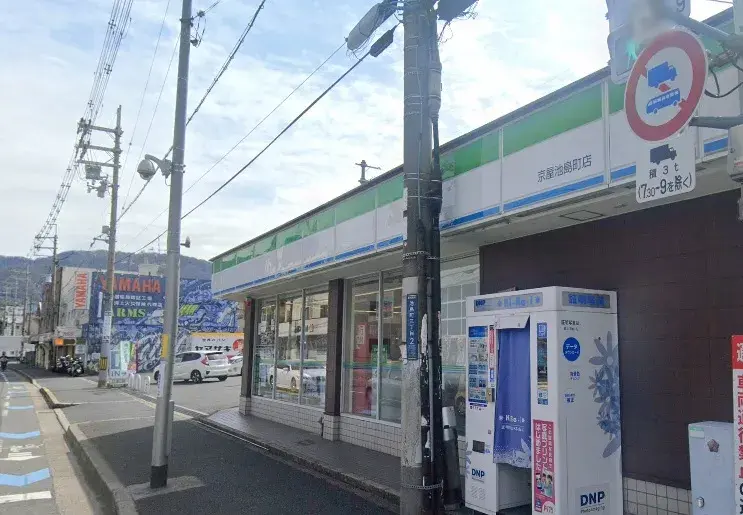 7LDK Property Higashiosaka City Osaka Prefecture (13)
