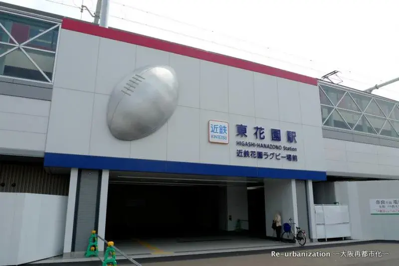 7LDK Property Higashiosaka City Osaka Prefecture (20)