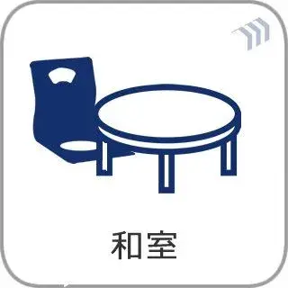 4LDK Bien immobilier Ville de Suita Préfecture d'Osaka (11)