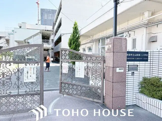 4LDK Bien immobilier Ville de Suita Préfecture d'Osaka (15)