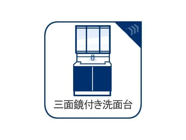 4LDK Bien immobilier Ville de Suita Préfecture d'Osaka (9)