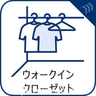 4LDK Bien immobilier Ville de Suita Préfecture d'Osaka (10)