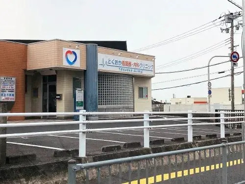 6DK Kumatori-cho, Sennan-gun Prefectura de Osaka (22)