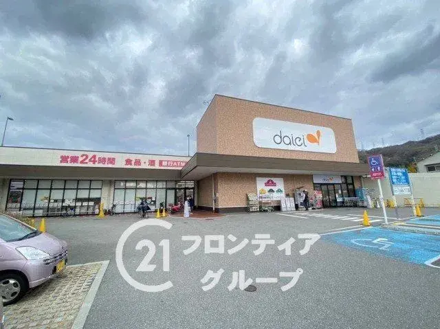 5LDK Property Daito City Osaka Prefecture (23)