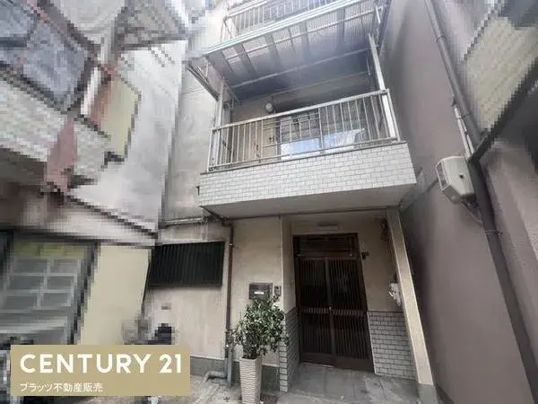 Akiya in Osaka