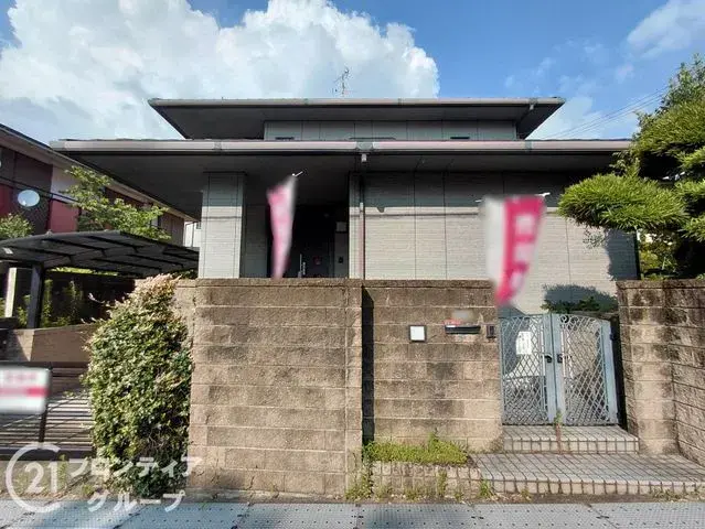 Akiya in Osaka