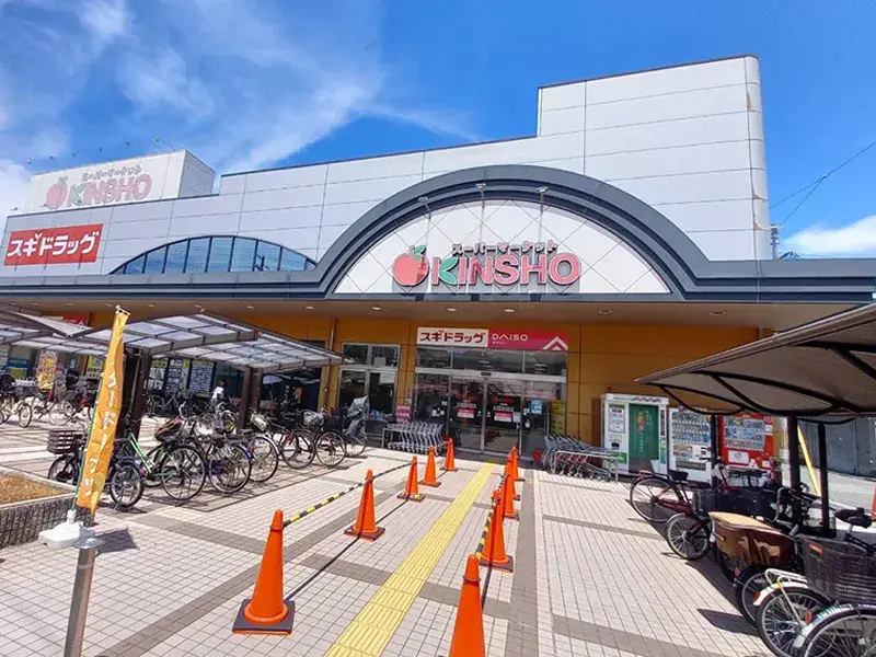 Bien immobilier 4LDK Ville de Sakai Préfecture d'Osaka (3)