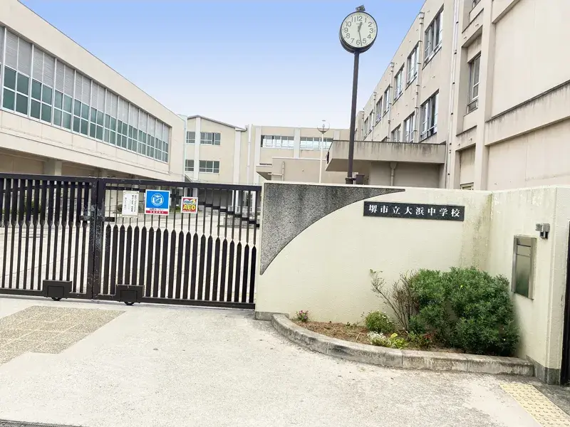 Bien immobilier 4LDK Ville de Sakai Préfecture d'Osaka (6)