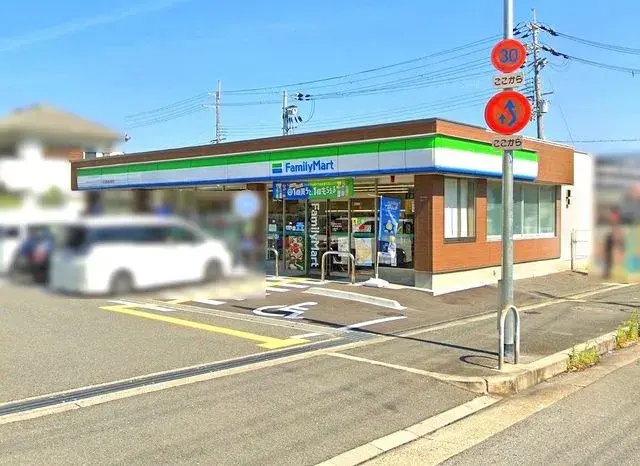 Bien immobilier 4LDK Ville de Hirakata Préfecture d'Osaka (23)