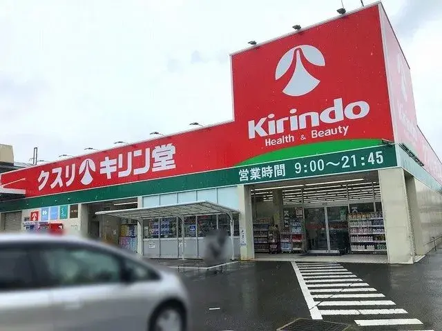Bien immobilier 4LDK Ville de Hirakata Préfecture d'Osaka (26)