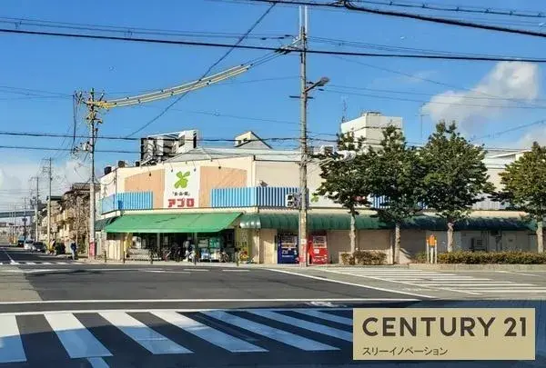 4LDK Property Osaka City Taisho Ward Osaka (20)