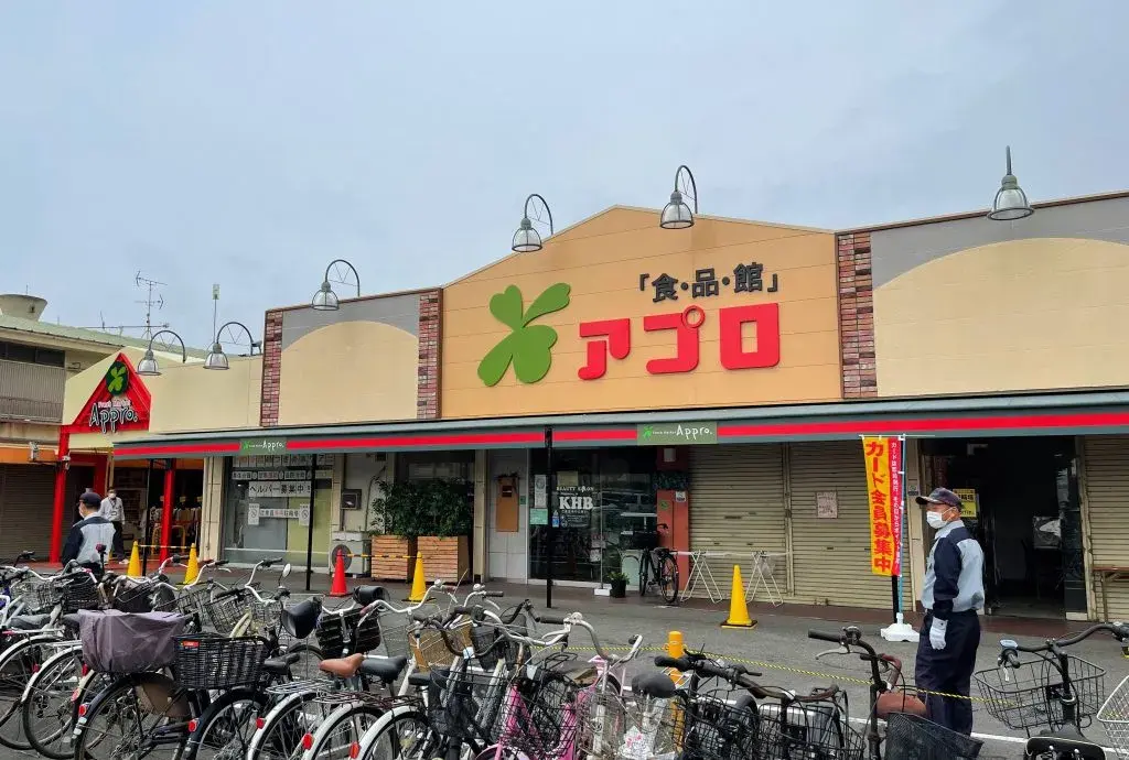 4LDK物件 高槻市 大阪府 (5)