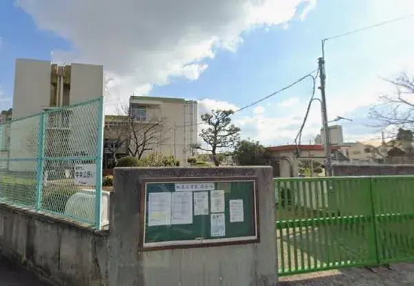 2LDK Ville de Matsubara Préfecture d'Osaka (18)