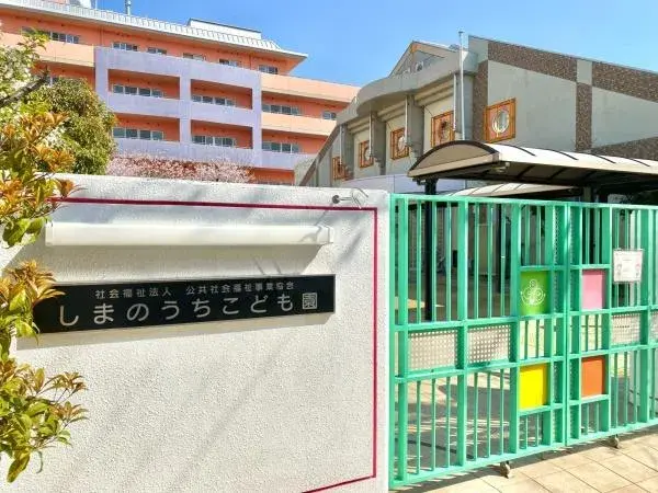 2LDK Property Higashiosaka City, Osaka Prefecture (13)