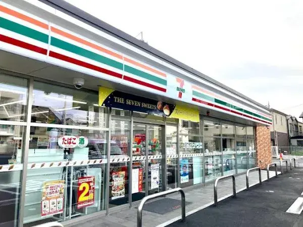 2LDK Property Higashiosaka City, Osaka Prefecture (9)