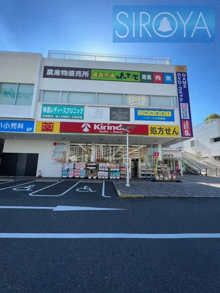 Propiedad 4LDK Ciudad de Kadoma Prefectura de Osaka (18)
