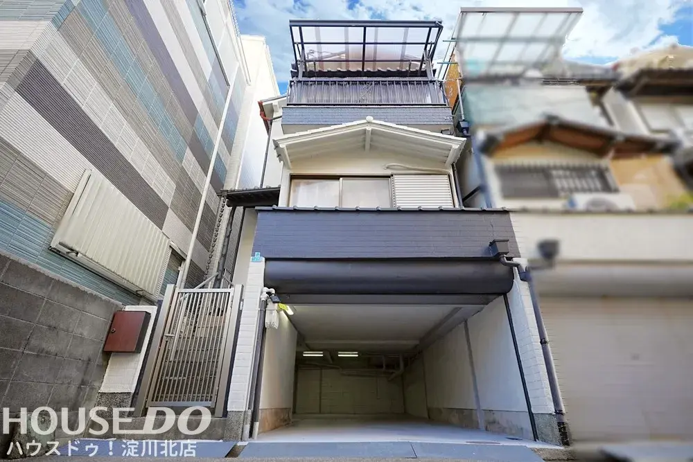 Akiya in Osaka