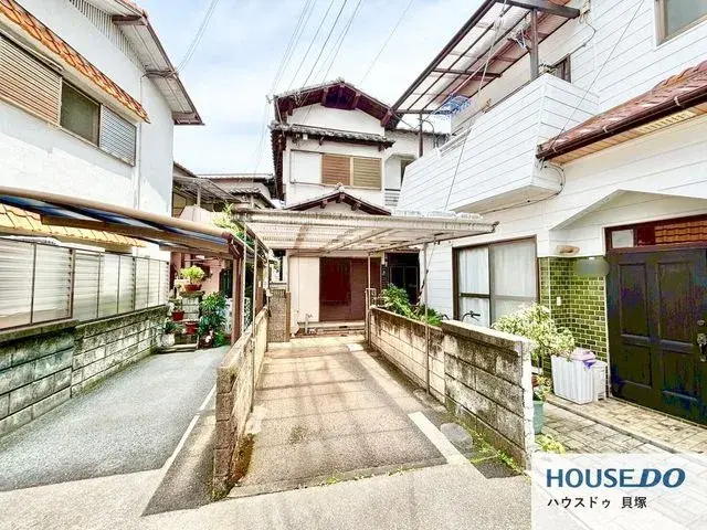 Akiya in Osaka