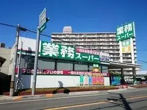 5K Property Yao City Osaka Prefecture (17)
