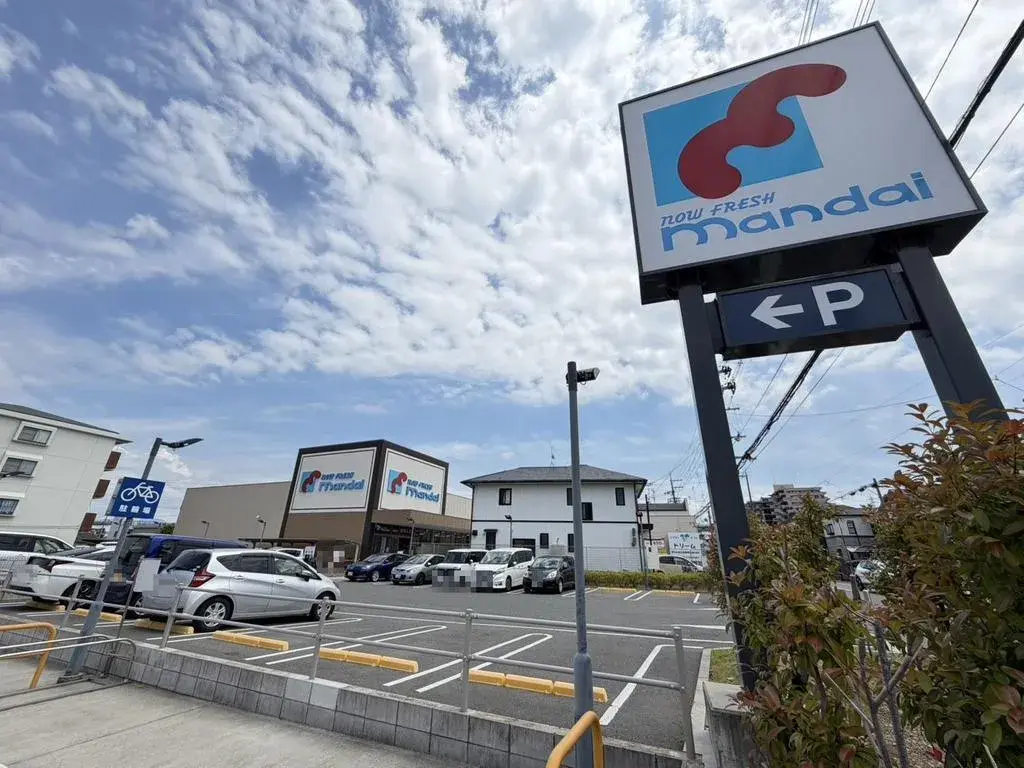 Propiedad 5DK Ciudad de Sakai Prefectura de Osaka (25)