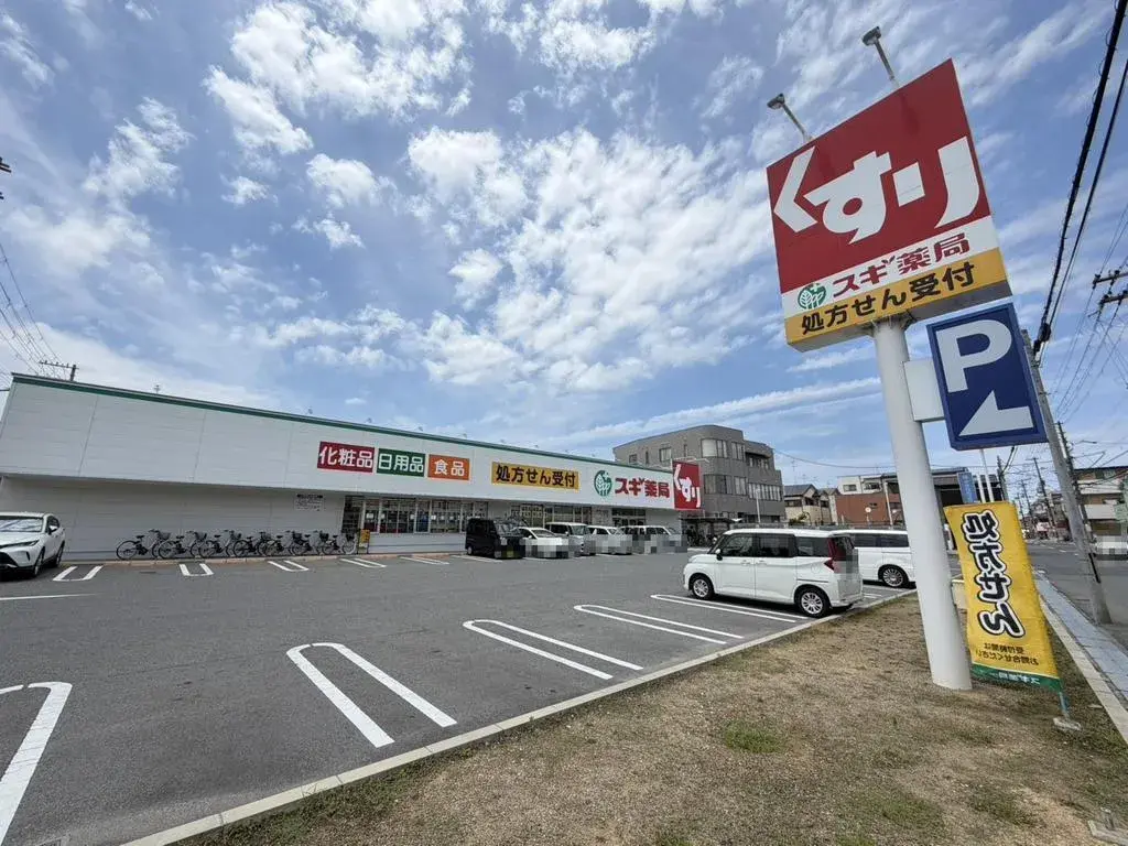 Propiedad 5DK Ciudad de Sakai Prefectura de Osaka (27)