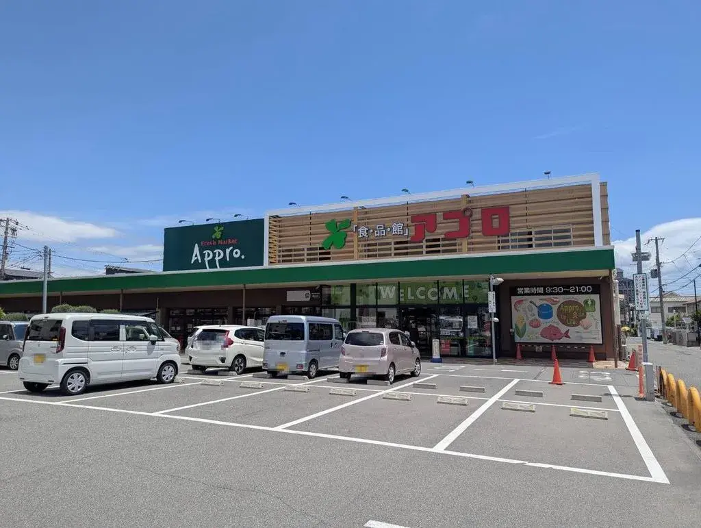 Maison 3LDK à Sakai-ku, Sakai, Préfecture d'Osaka (27)