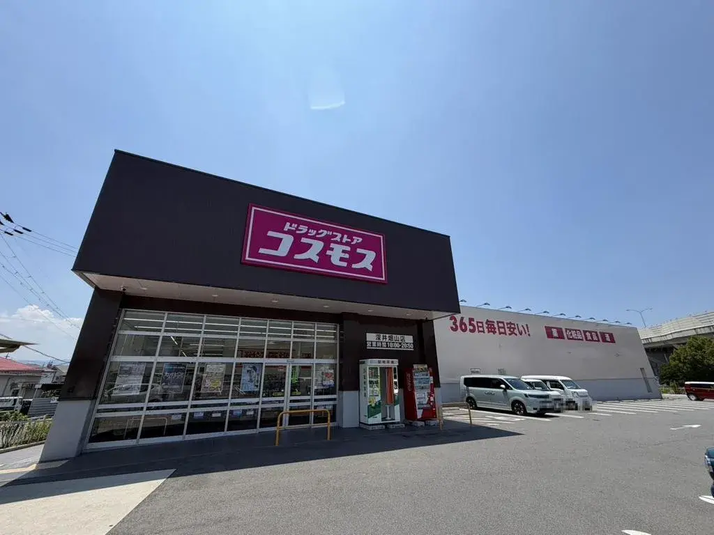 Maison 3LDK à Sakai-ku, Sakai, Préfecture d'Osaka (29)