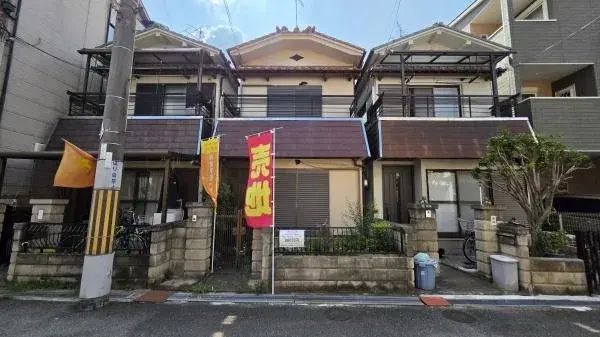 Akiya in Osaka