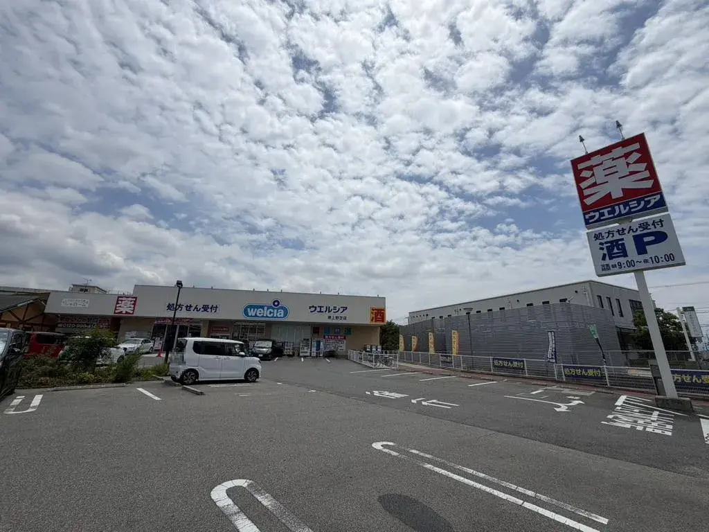 5DK Property Sakai Ward, Sakai City, Osaka Prefecture (28)