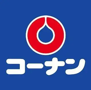 Propiedad 3LDK Ciudad de Sakai Prefectura de Osaka (12)