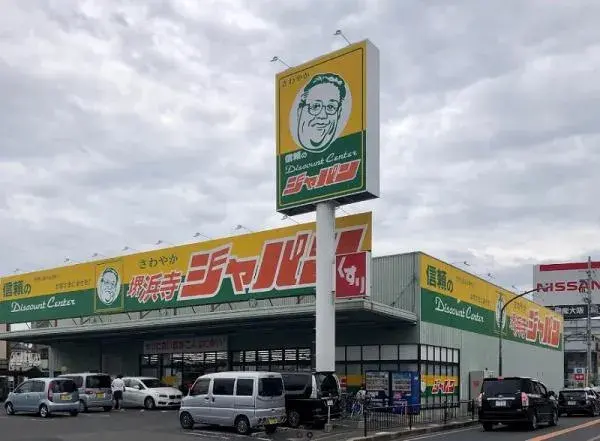 Propiedad 3LDK Ciudad de Sakai Prefectura de Osaka (13)