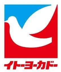Propiedad 3LDK Ciudad de Sakai Prefectura de Osaka (8)