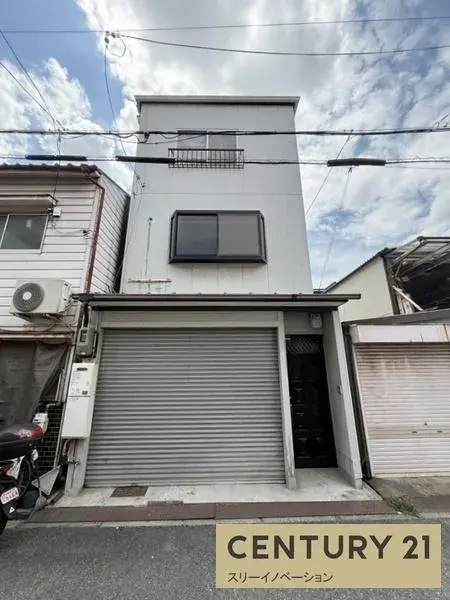 Akiya in Osaka