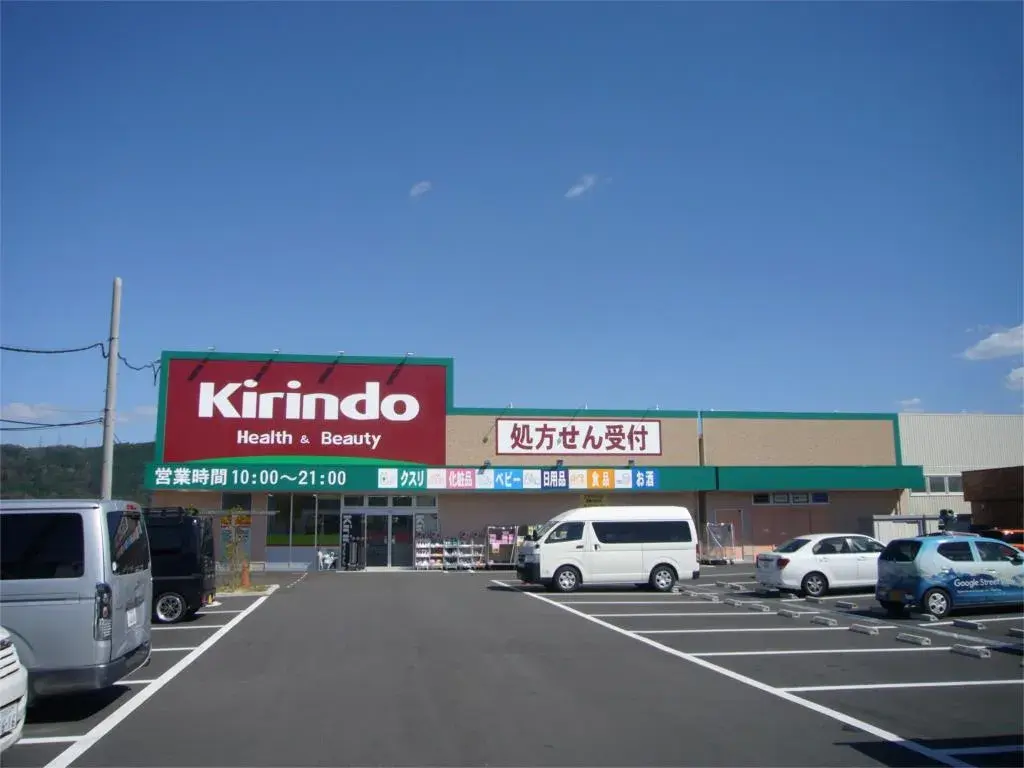 6SLDK房产 高槻市 大阪府 (24)